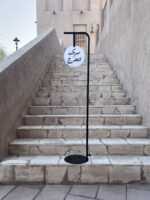 استاند مع آكريلك (تخصيص) مدة التنفيذ (5-7 أيام)